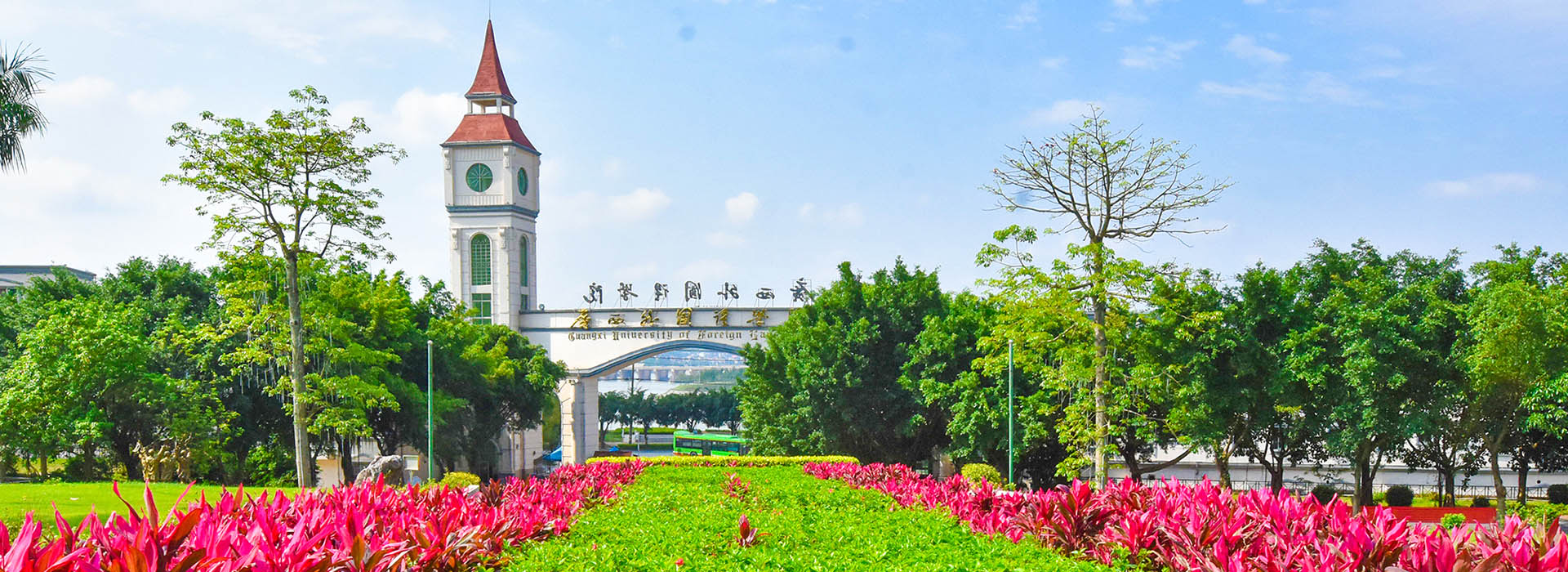 pg电子官方网站